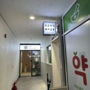 공덕미용실 S컬 C컬펌 잘하는 라온하제헤어살롱 현서디자이너님