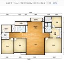 신안차바닥