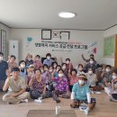 산북면주민센터 이미지