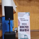 김해분성고등학교 이미지