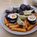 다담뜰한식뷔페 영천점 이미지