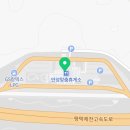 안성맞춤(제천)휴게소편의점 이미지