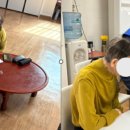 오금 경로당 이미지