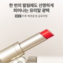봉황스킨케어