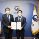 독도의용수비대기념사업회