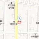 신봉식이비인후과의원 이미지