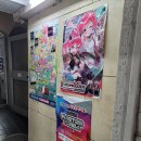 로얄게임장 이미지