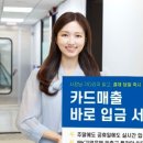 바로서비스 이미지