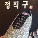 맥스 인터내셔날(Max international)