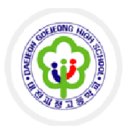 대전괴정고등학교 이미지