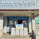 대영영농조합법인 이미지