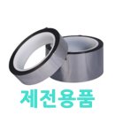 서전상사 이미지