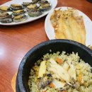 화진전복 이미지