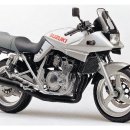 suzuki katana 250 순정 머플러 (카타나 250 ) 구합니다 이미지