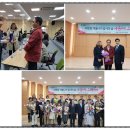 복음보청기 강동센터 이미지