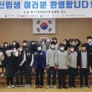 강화청소년수련관 이미지