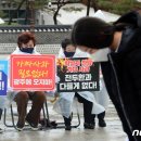 전주신동초등학교 이미지