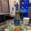 술적심 - 남구 | 술적심