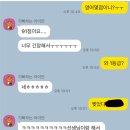 에스엠에듀 이미지