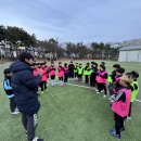케이풋볼아카데미