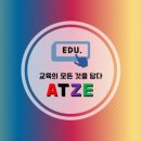 덕천리김*순태양광 | 경북 소재고 탐구보고서 캠프