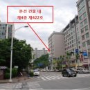 분당-219 이미지