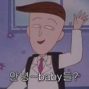 양푼이동태찌개 이미지