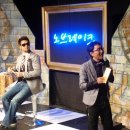 들꽃향기 사랑방 | [김제동 콘서트 후기] 사람향기 풀풀나는 공연