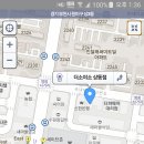 7월23일 상동에서 와인숙성 소고기 이미지