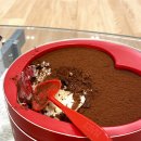 하트 | 하트티라미수 후기｜카카오톡 선물하기 디저트, 해동해서 먹는 꿀팁