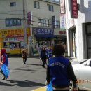 국민정비 이미지