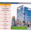 수림프라자 이미지