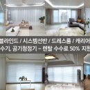 강서구-33 이미지