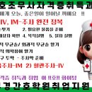 센트럴부산의원 이미지