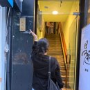 보물공간 | 흑백요리사 셰프의 보물 같은 공간, '을지로보석' 코스요리 예약 방문 후기