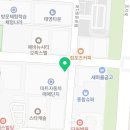 빽다방 안산초지매매단지점