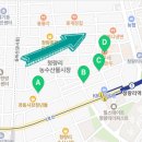 연서바베큐