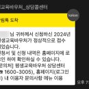 대성자동차 이미지