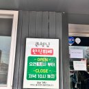 큰형님한식뷔페 이미지