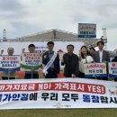 영산포한우
