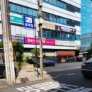 잠실팜약국 이미지