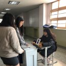 상일중학교 내외통신