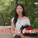 장미속옷 이미지