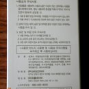 (주)릴렉스코리아 이미지