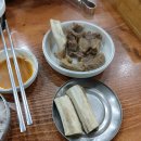청운숯불갈비 이미지
