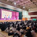 가평교육지원청 이미지