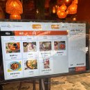 반 치앙마이 이미지