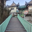 남한산성토종닭 | 경기 광주 남한산성백숙맛집 백송식당 후기