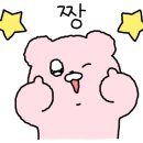 여기서;예쁨 네이버블로그
