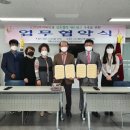 금산성폭력상담센터